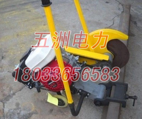 電動(dòng)鋸切軌機(jī) 汽油機(jī)切軌機(jī) 電動(dòng)鋼軌切割機(jī)  