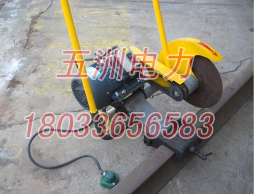 電動(dòng)鋸切軌機(jī) 汽油機(jī)切軌機(jī) 電動(dòng)鋼軌切割機(jī)  