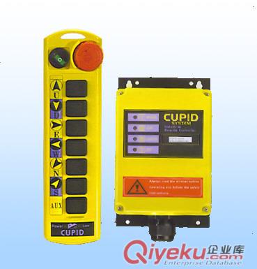 邱比特Q100遙控器