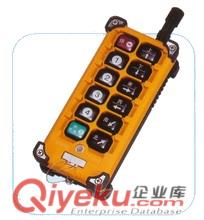 禹鼎F24-12D遙控器原始圖片2
