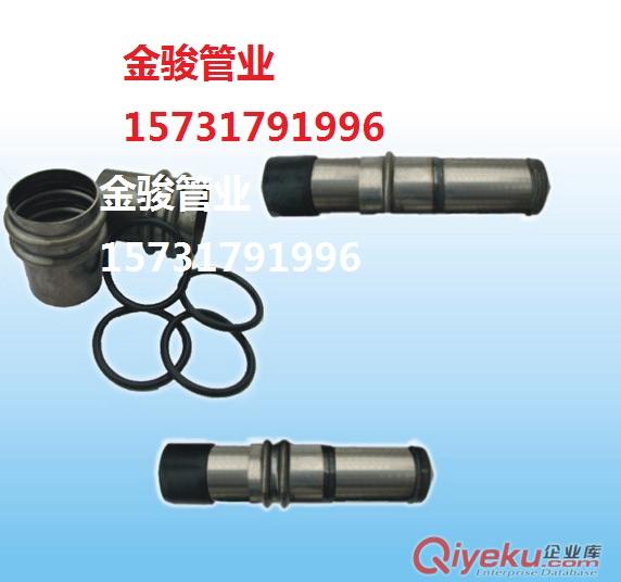 瀘州聲測管質量優