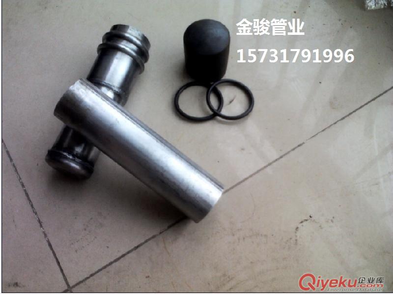 銅川50聲測管