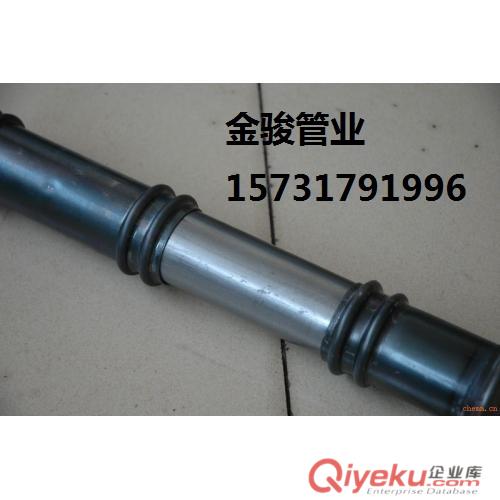 恩施50聲測管原始圖片2