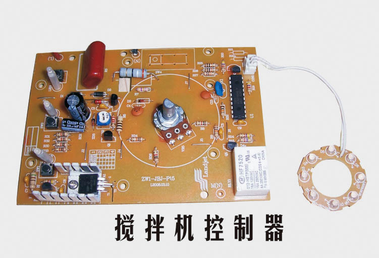 攪拌機(jī)控制器