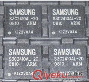 長期高價(jià)回收M29W320、PIC16F877-20等各類庫存電子元件王生18676712819 （歡迎來電咨詢）