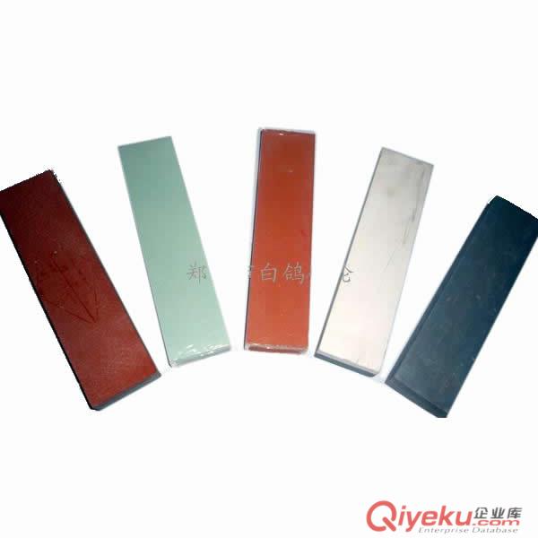 白鴿油石原始圖片3