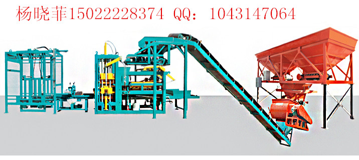 小型全自動(dòng)水泥制磚機(jī) 安順空心磚機(jī) 面包磚機(jī) 標(biāo)磚機(jī) 滲水戰(zhàn)績(jī)