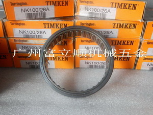 現貨優惠供應TIMKEN NK10026A滾針軸承