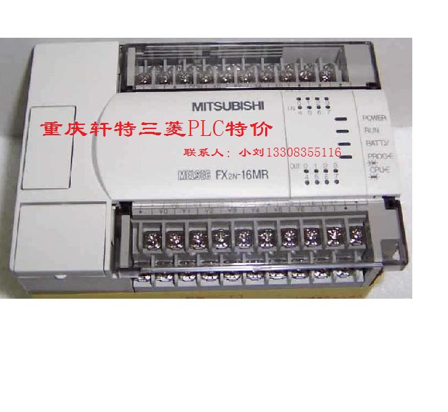 重慶三菱PLC、FX2N-32MR-001原始圖片2