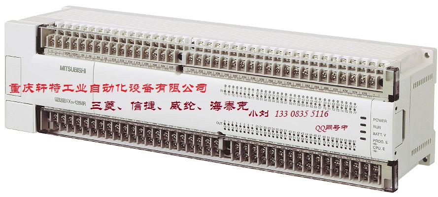 重慶軒特三菱PLC、FX1S-30MR-001