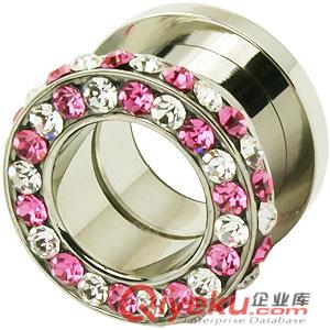 不銹鋼鑲鉆耳廓