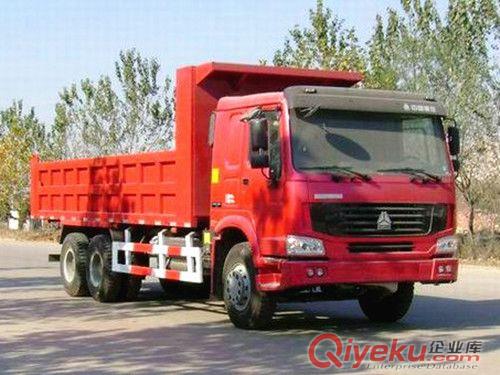 豪沃T7H360馬力12-14立方水泥攪拌罐車
