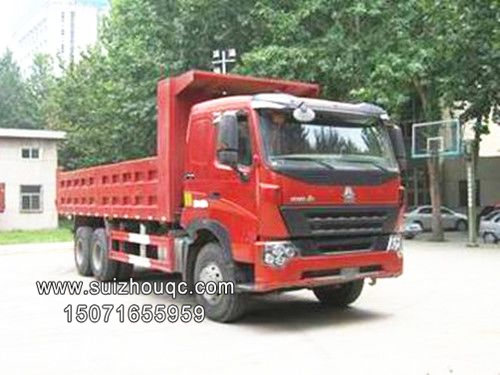 豪沃A7 270马力6x4后八轮自卸车