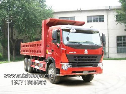 豪沃A7 340馬力后八輪6x4自卸車