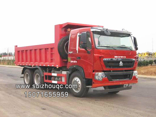 豪沃T7H320马力6x4后八轮自卸车