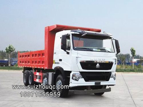 豪沃T7H 400马力前四后八8x4自卸车