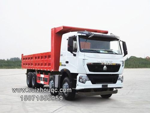 豪沃T7H 440马力8x4前四后八自卸车