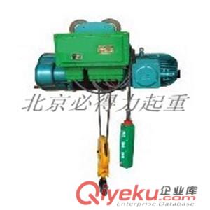 供應BCD防爆電動葫蘆 (防粉塵顆粒為HBS型防護級別高的起重葫蘆)原始圖片2