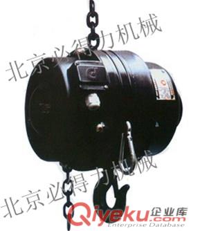 舞臺專用電葫蘆 同步群吊自爬式電動葫蘆北京專業(yè)供應(yīng)商