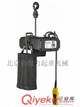 舞臺專用電葫蘆 同步群吊自爬式電動葫蘆北京專業供應商