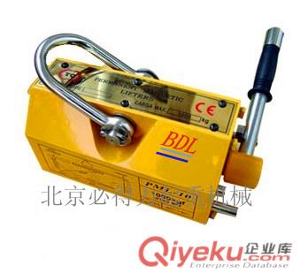 廠價供應強力永磁起重器 自鎖式手柄可反手操作的北京永磁吸盤價格原始圖片3