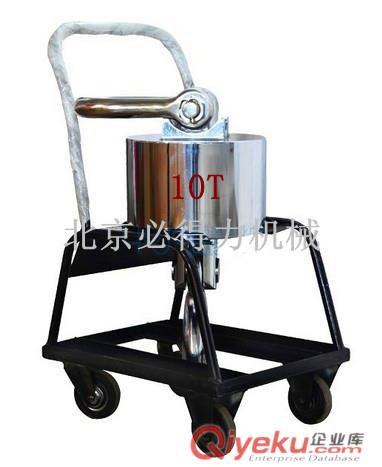 廠價供應OCS型電子吊秤 （進口機芯）北京打印吊秤