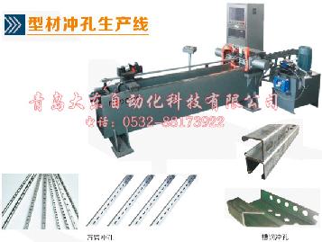 方管沖壓機,全自動數控沖床,數控沖床報價