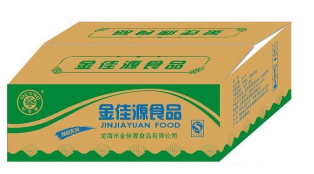 廣州食品箱供應