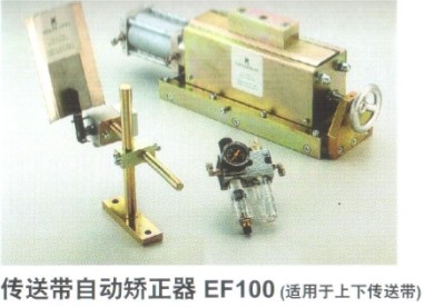 廣東包裝材料廠家