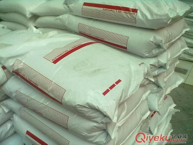 PA黑色母 PA黑種—盛泰塑膠色母廠  專業供應原始圖片3