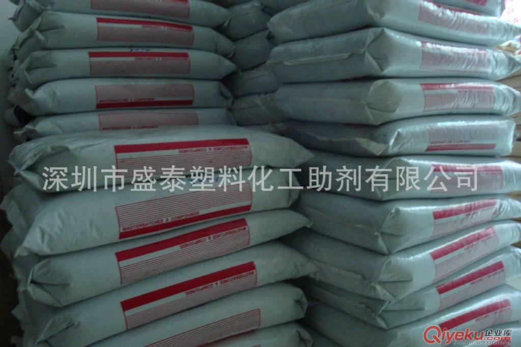 TPU黑色母 TPU黑種—盛泰塑膠色母廠  專(zhuān)業(yè)生產(chǎn)