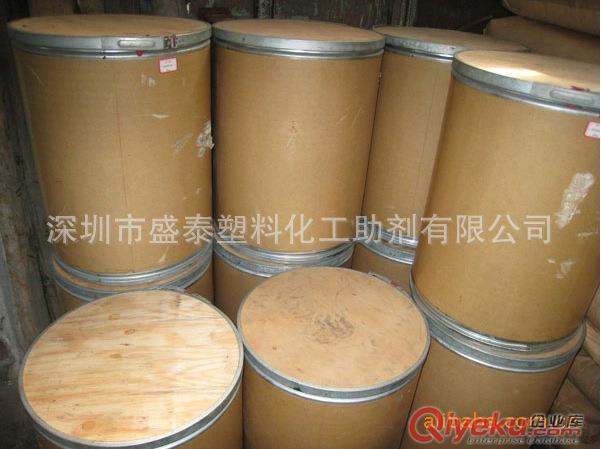 低價(jià)供應(yīng)，吹膜黑色母  吹膜黑種—13266806248侯生