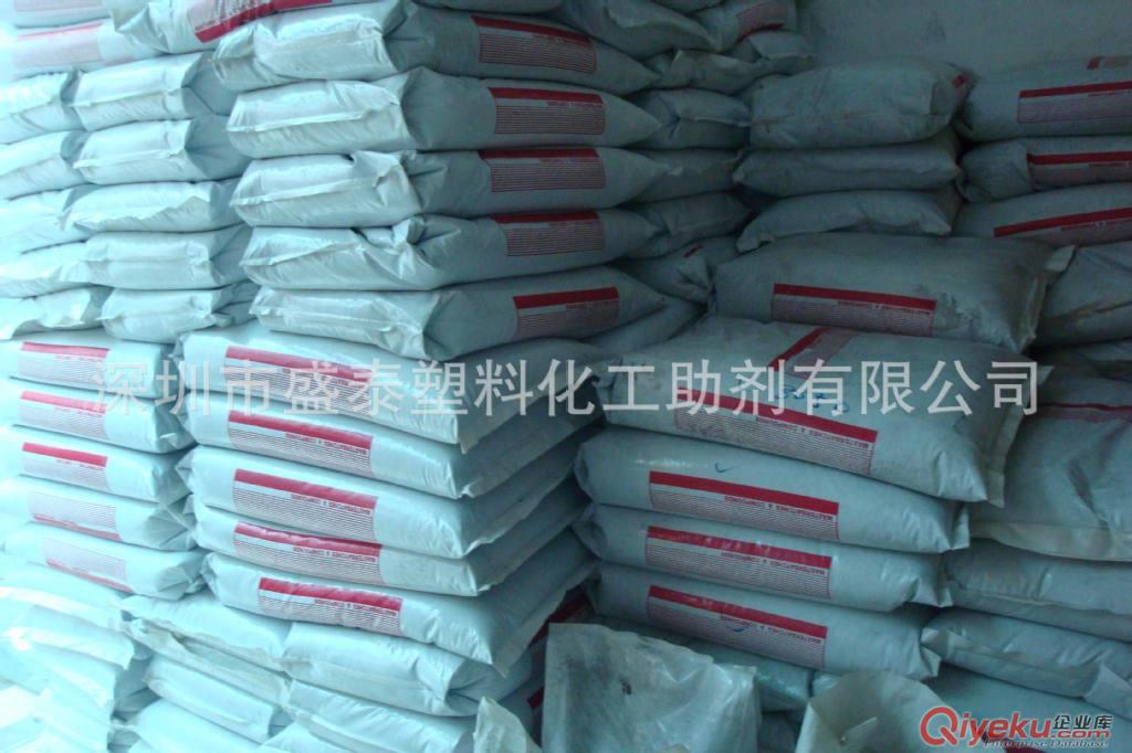 專業(yè)黑色母生產(chǎn)  高光黑種廠家  塑膠黑色母粒