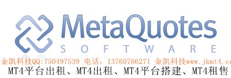供應MT4數據源和服務器平臺出租原始圖片2