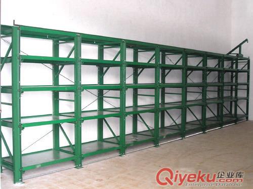 福永供應(yīng)模具架廠家 重型模具架定做 標(biāo)準(zhǔn)模具架廠家批發(fā)