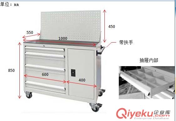 光明工具柜 龍華工具柜 華富工具柜 坪山工具柜原始圖片2