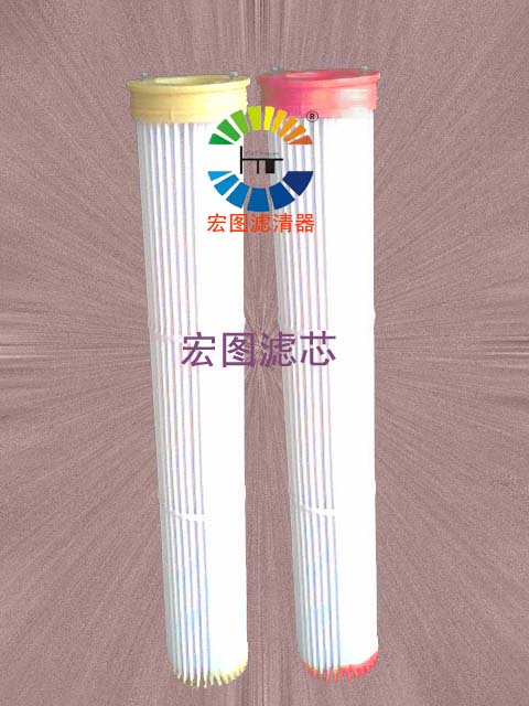 三一重工攪拌站除塵濾芯 