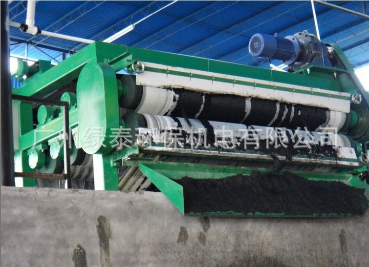 礦漿脫水機帶式壓濾機壓榨機75010235