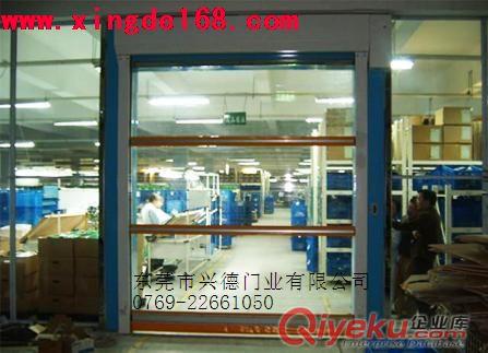 防塵門