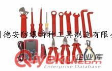 滄州絕緣工具哪里有絕緣一字螺絲刀工具原始圖片3