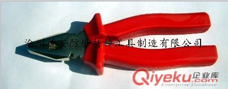 滄州絕緣工具哪里有1000v絕緣梅花扳手工具