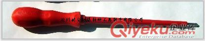 1000vgd絕緣工具/絕緣一字螺絲刀工具原始圖片2