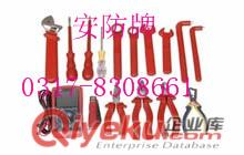 帶電環(huán)境下手動(dòng)1000v絕緣斜嘴鉗工具原始圖片3