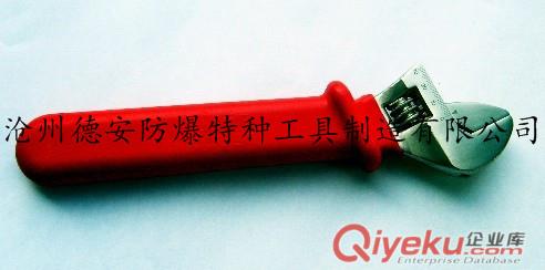 帶電環境下手動1000v絕緣活扳手工具