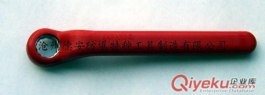 帶電環境下手動1000v絕緣梅花扳手