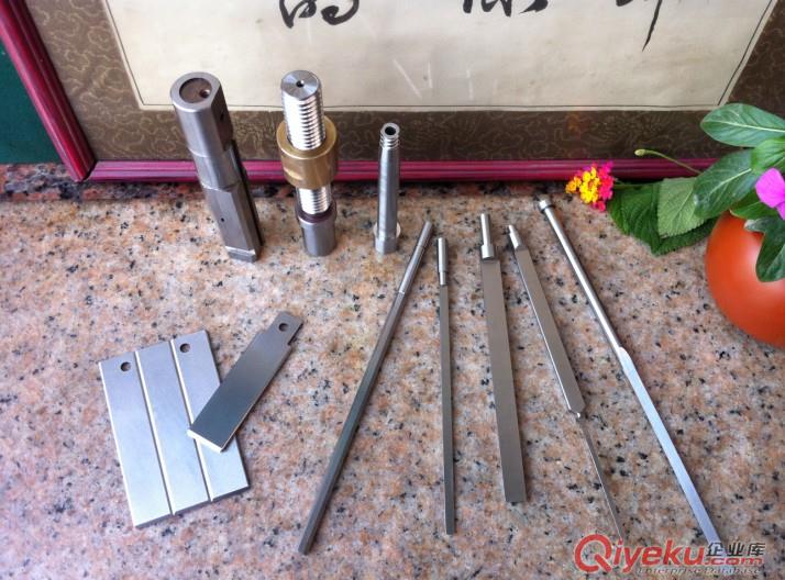 模具零件原始圖片2