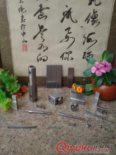 沖針