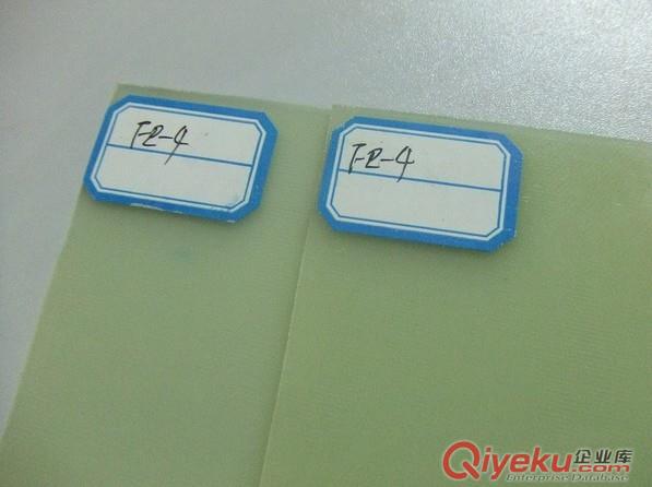 環(huán)氧板+3240環(huán)氧板+專業(yè)生產(chǎn)環(huán)氧板+黃色環(huán)氧板原始圖片3