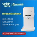 河南安阳自动手xx器哪个品牌好？VOITH福伊特质量{zh0}