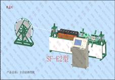 觸摸屏式單條鋼帶機(jī)